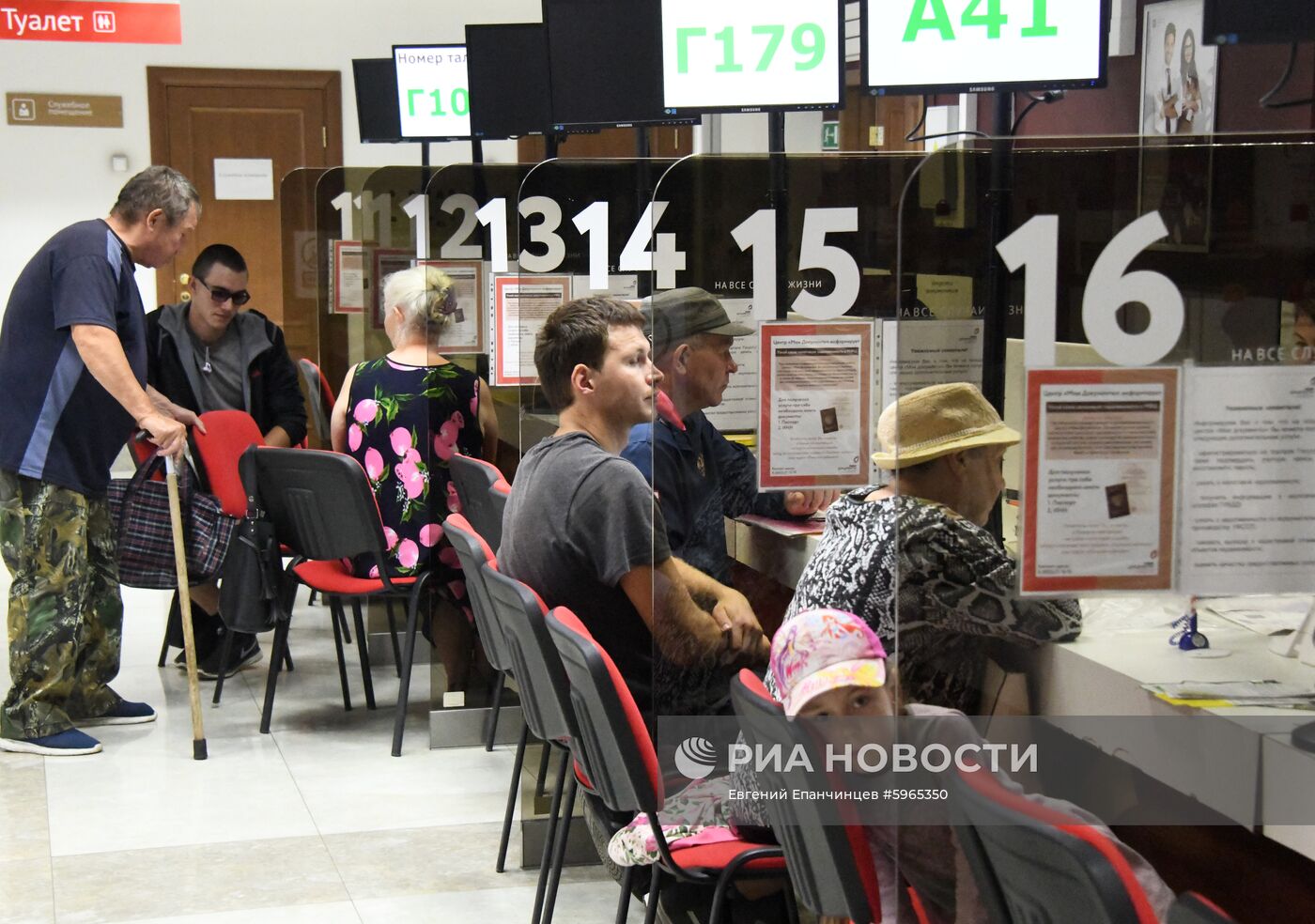 Программа "Дальневосточный гектар" стартовала в Забайкалье