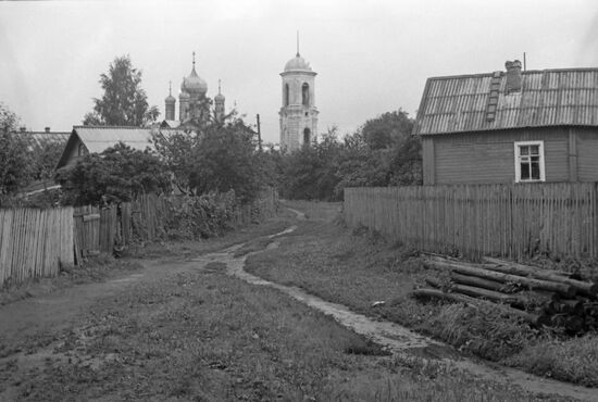 Старая Русса