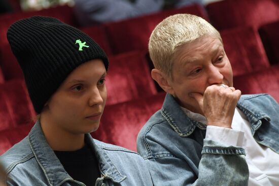 Сбор труппы в театре на Малой Бронной