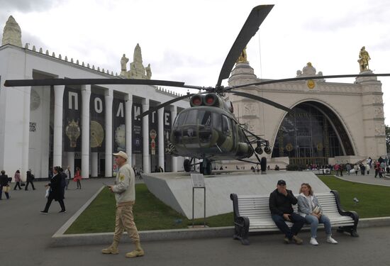 К 80-летию ВДНХ