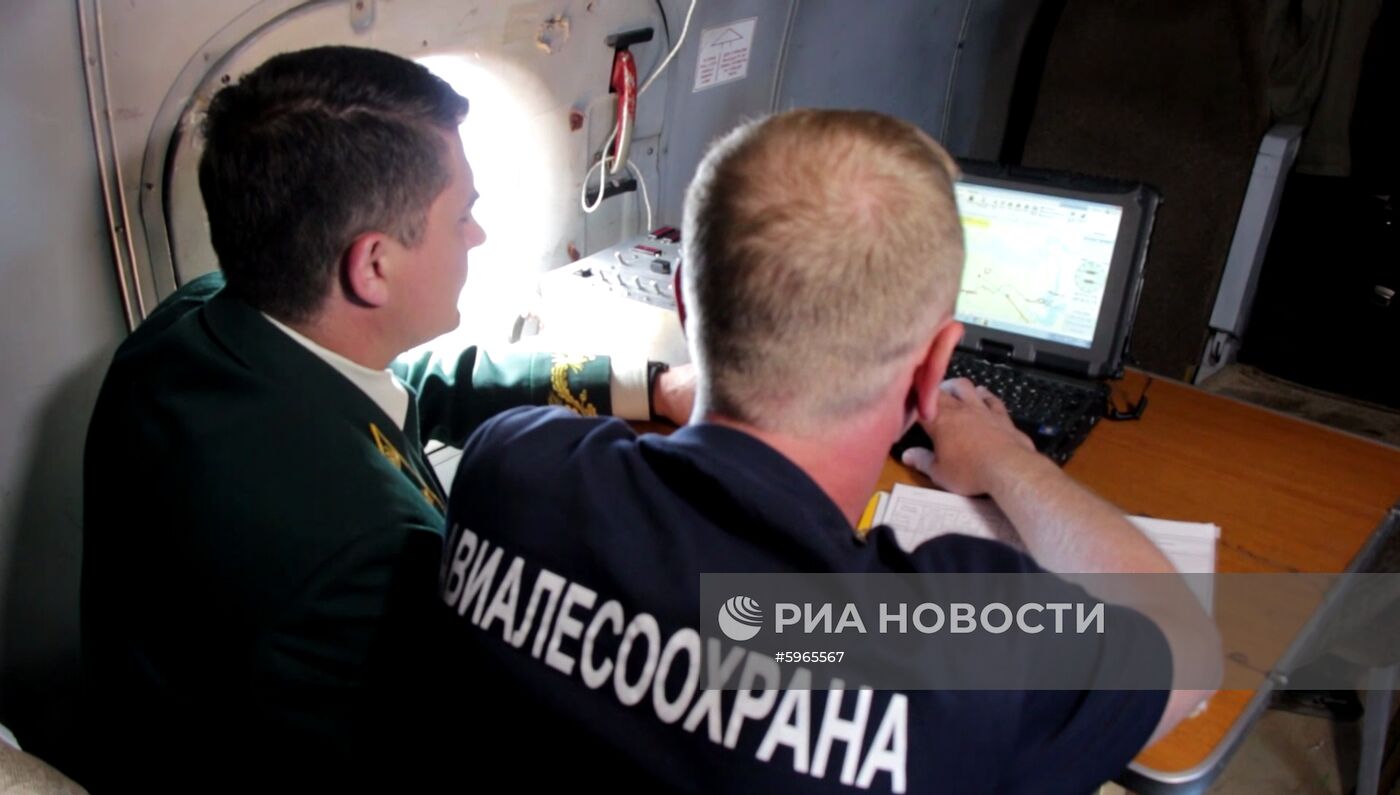 Ликвидация лесных пожаров в Красноярском крае и Иркутской области