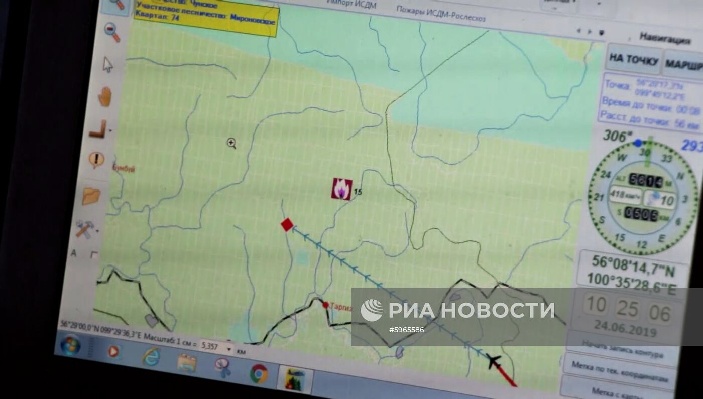 Ликвидация лесных пожаров в Красноярском крае и Иркутской области