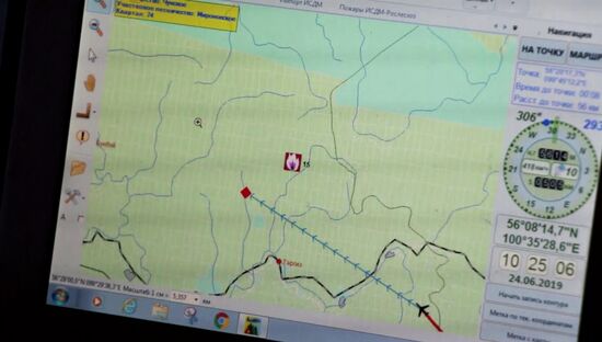 Ликвидация лесных пожаров в Красноярском крае и Иркутской области