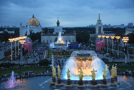 Праздничный концерт в честь 80-летия ВДНХ