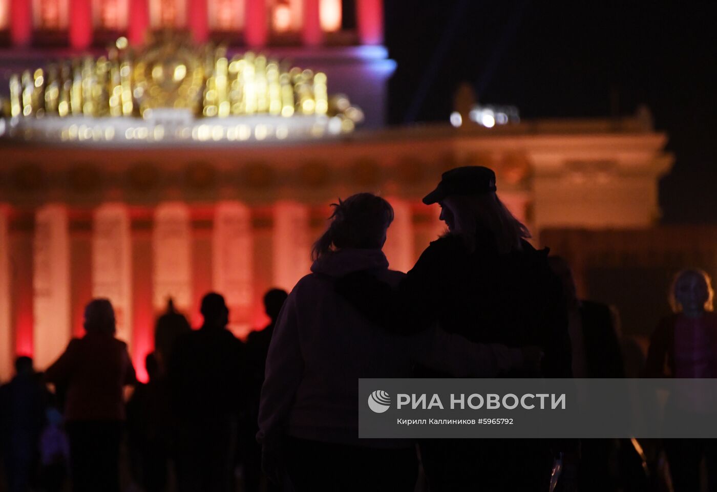 Праздничный концерт в честь 80-летия ВДНХ