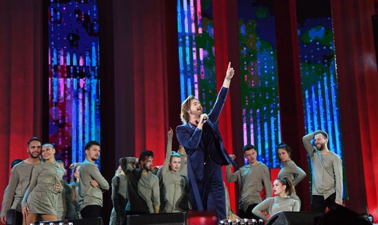 Праздничный концерт в честь 80-летия ВДНХ