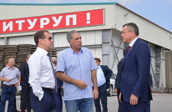 Рабочая поездка премьер-министра РФ Д. Медведева в Сахалинскую область. День второй