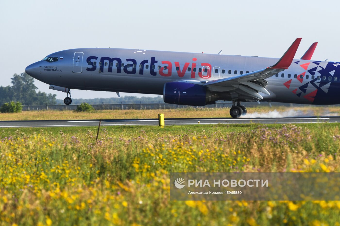 Первый регулярный рейс авиакомпании Smartavia по маршруту Новосибирск-Москва