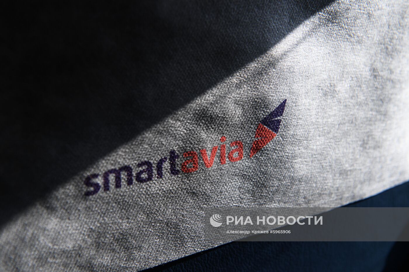 Первый регулярный рейс авиакомпании Smartavia по маршруту Новосибирск-Москва