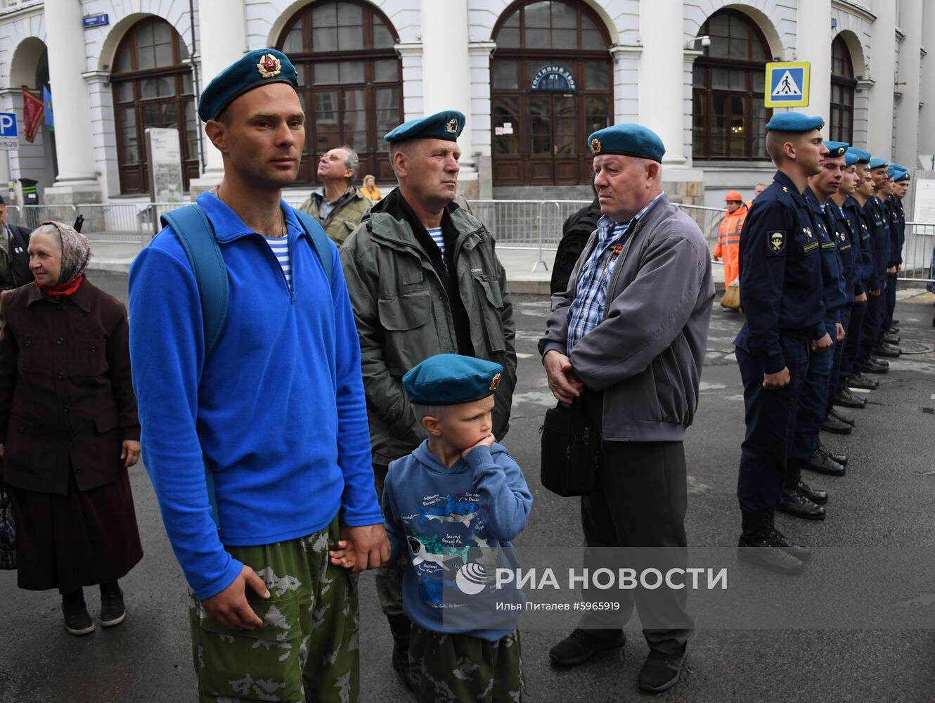 Мероприятия, посвященные Дню ВДВ