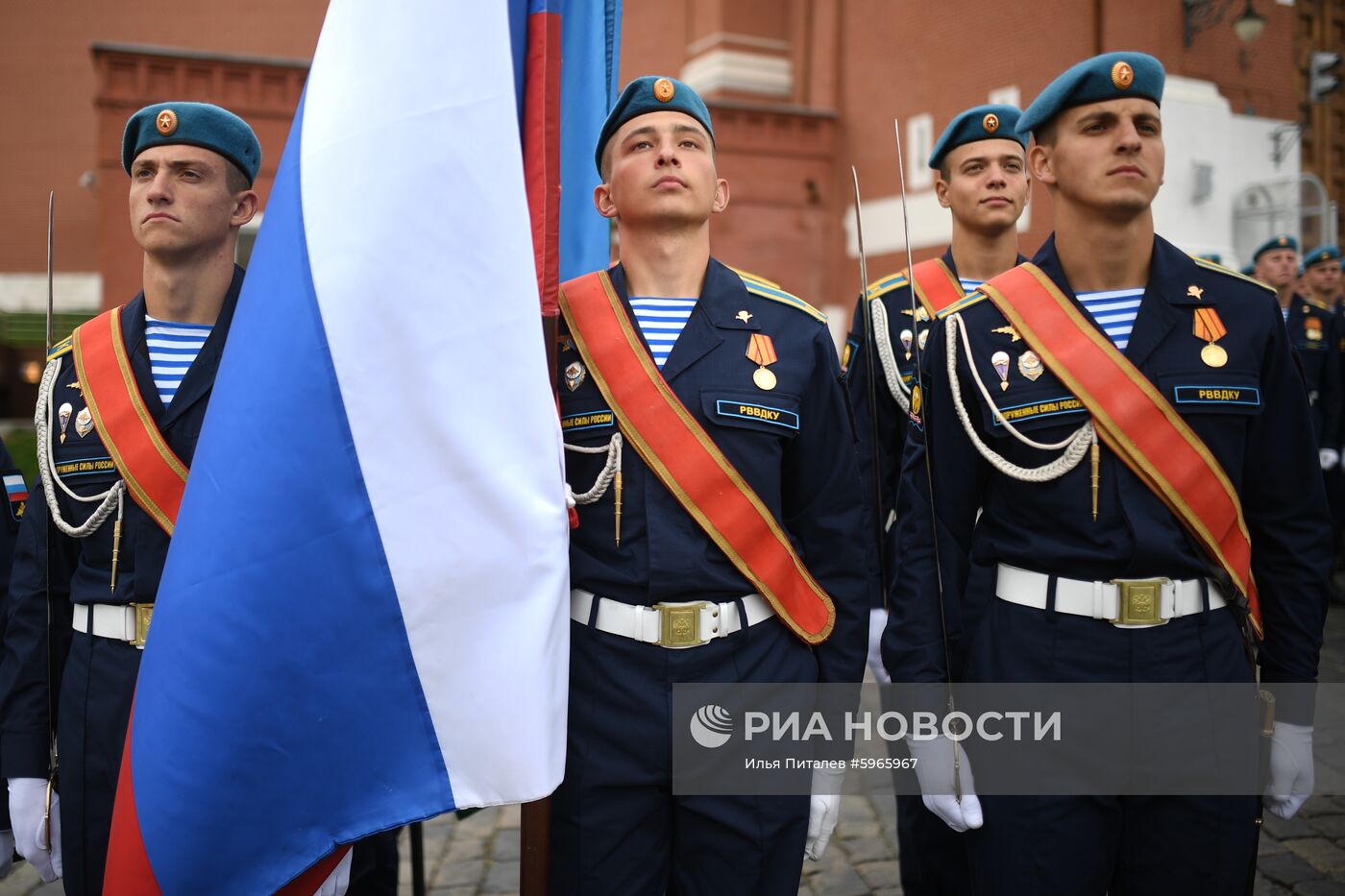 Мероприятия, посвященные Дню ВДВ