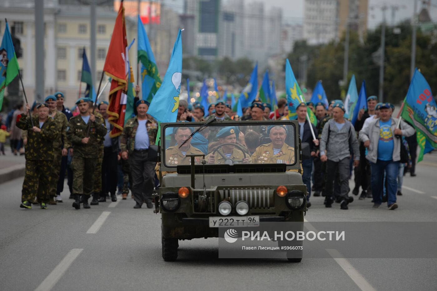 Празднование Дня ВДВ в городах России