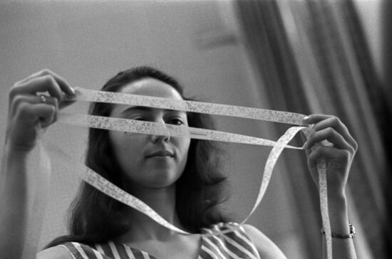 Всесоюзный НИИ медицинской и медико-технической информации