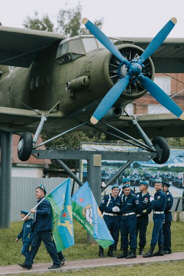 Мероприятия, посвященные Дню ВДВ 