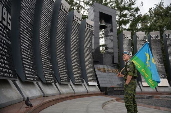 Празднование Дня ВДВ в городах России