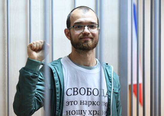 Избрание меры пресечения обвиняемым в массовых беспорядках в Москве