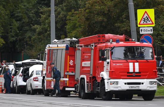 Пожар в промышленном здании в центре Москвы