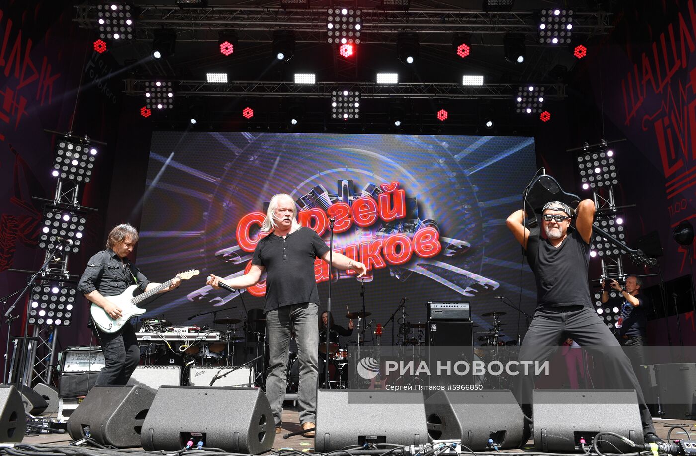 Фестиваль «Шашлык Live» в парке Горького