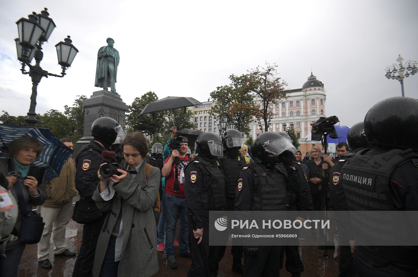 Несанкционированная акция в поддержку незарегистрированных кандидатов в Мосгордуму