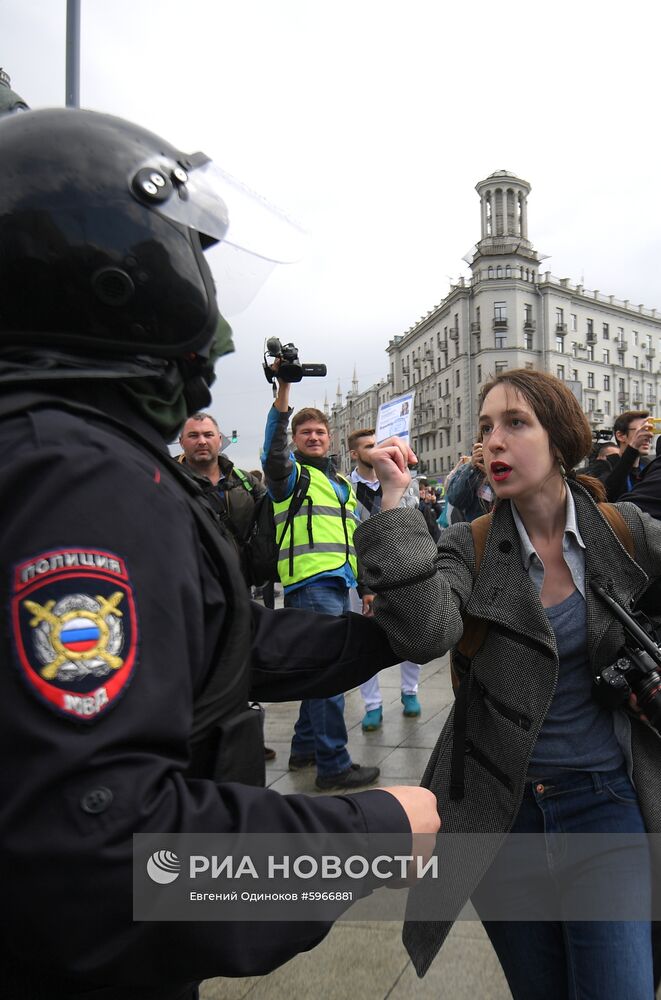 Несанкционированная акция в поддержку незарегистрированных кандидатов в Мосгордуму