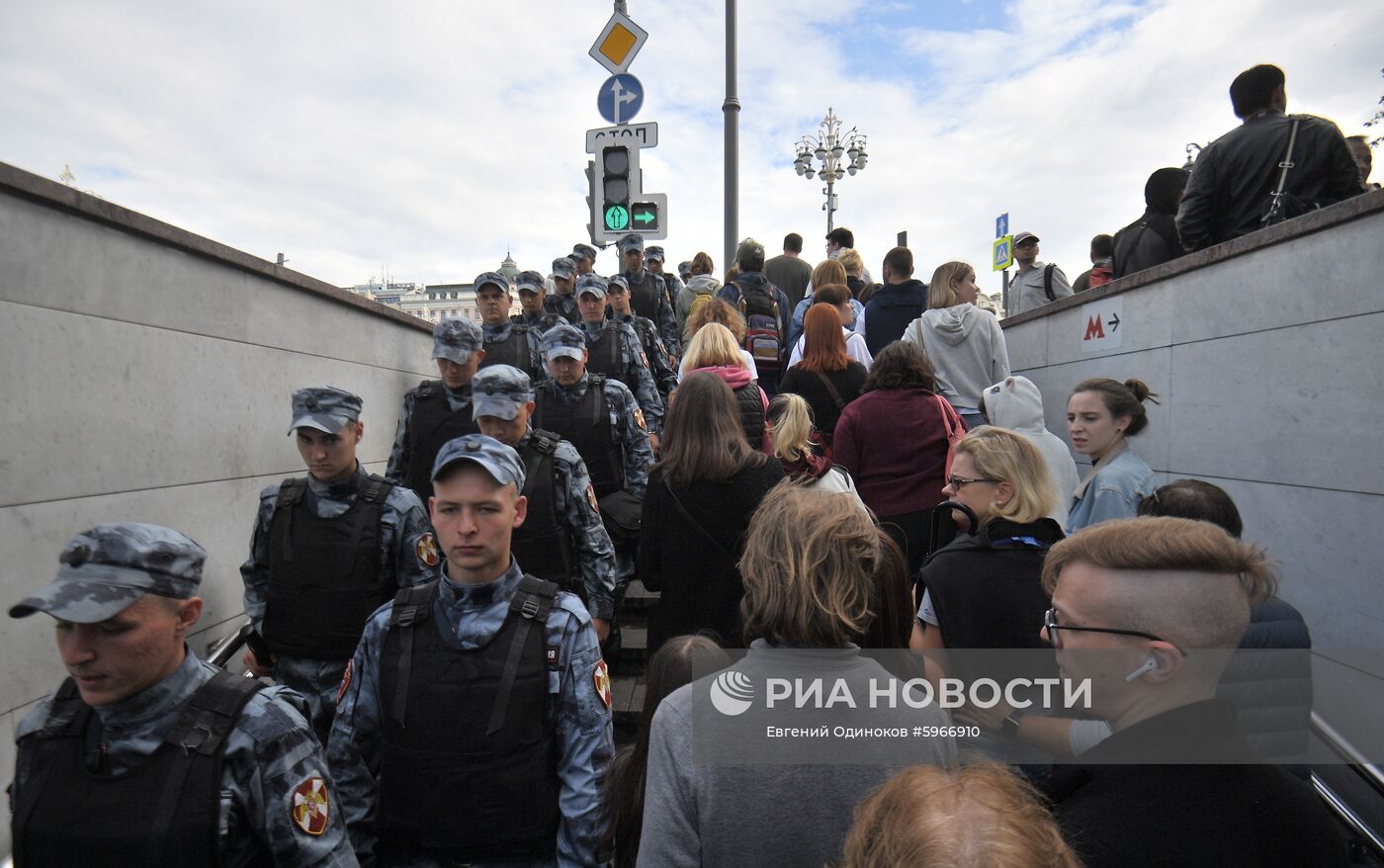 Несанкционированная акция в поддержку незарегистрированных кандидатов в Мосгордуму