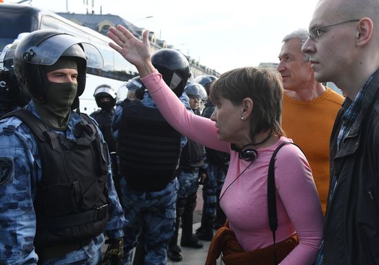 Несанкционированная акция в поддержку незарегистрированных кандидатов в Мосгордуму