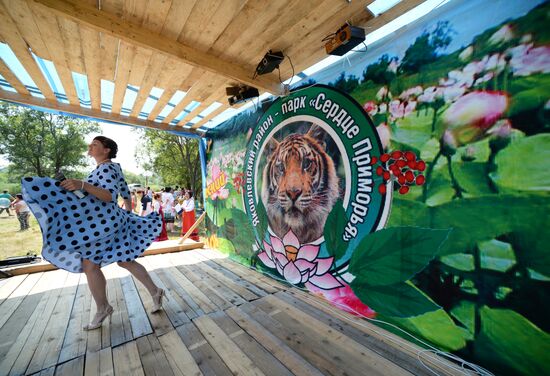 Фестиваль "Лотос-2019" в Приморье   