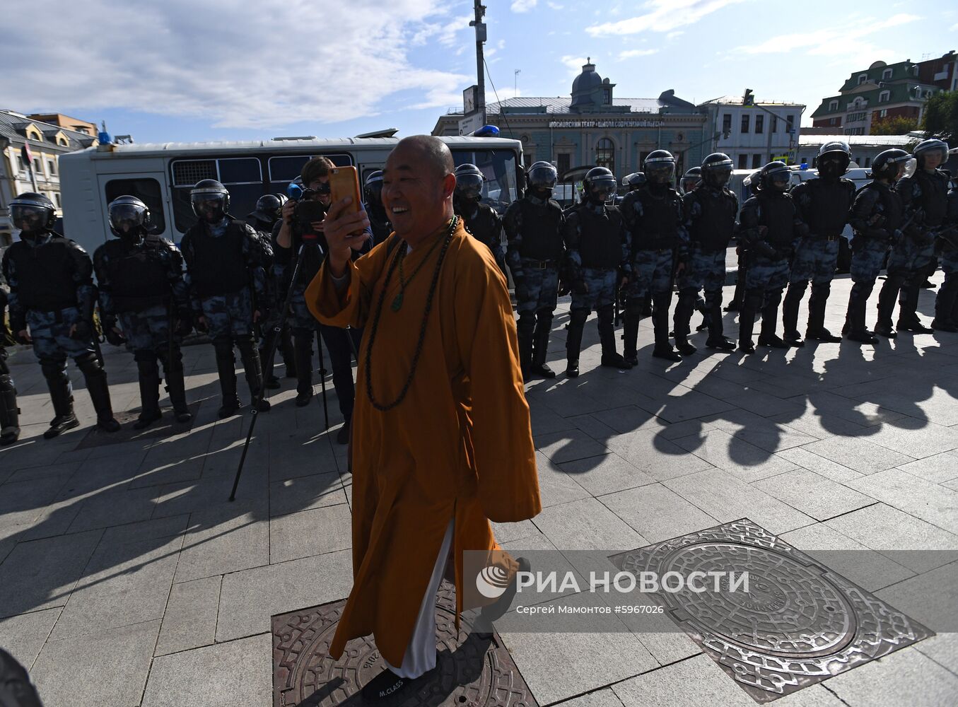 Несанкционированная акция в поддержку незарегистрированных кандидатов в Мосгордуму