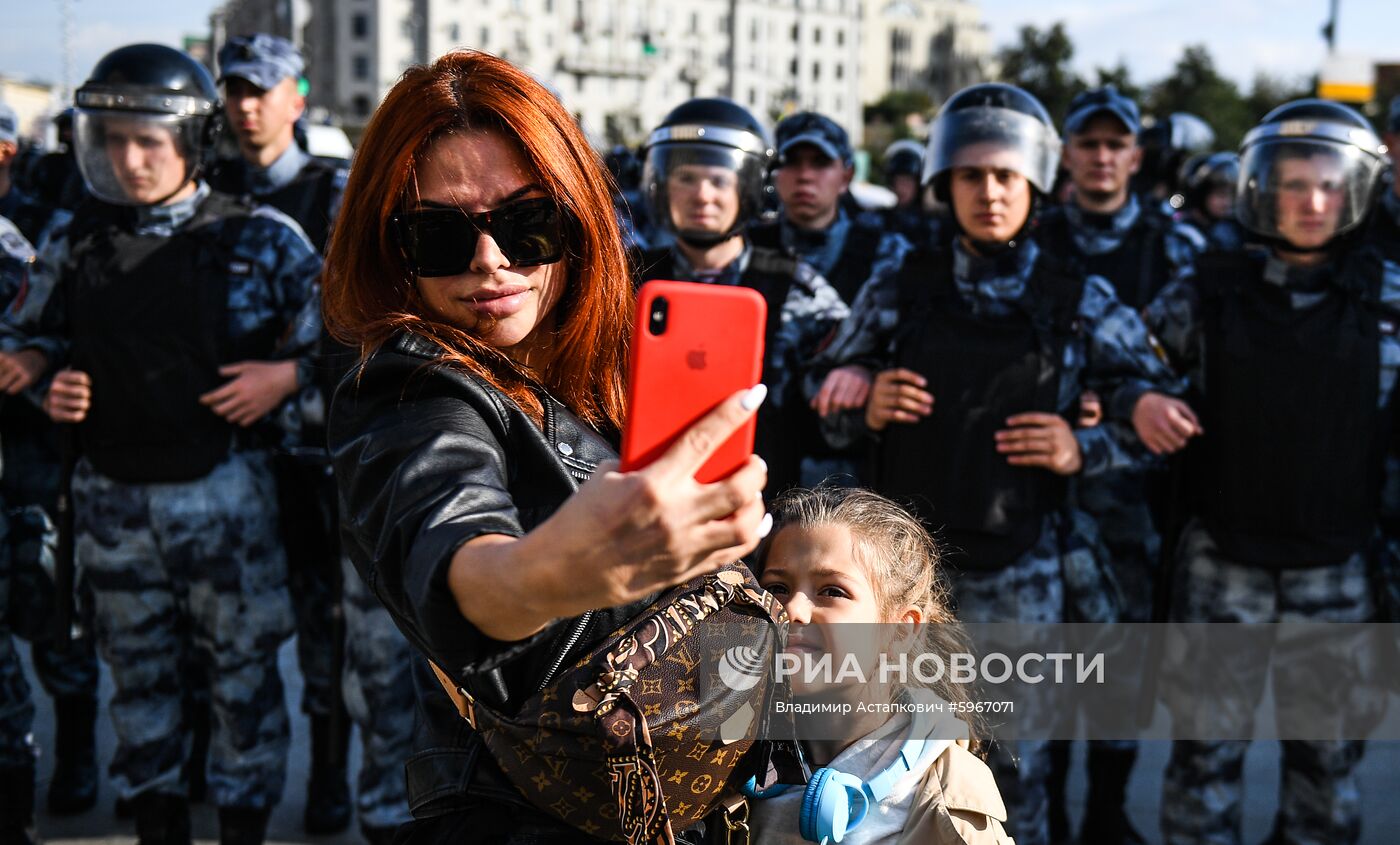 Несанкционированная акция в поддержку незарегистрированных кандидатов в Мосгордуму