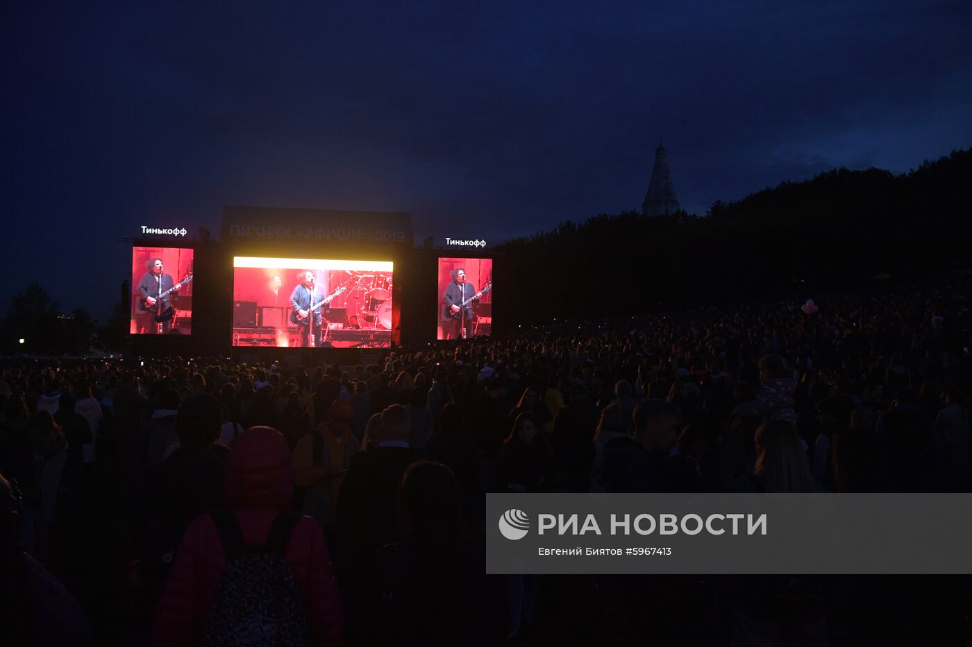 Музыкальный фестиваль "Пикник Афиши"