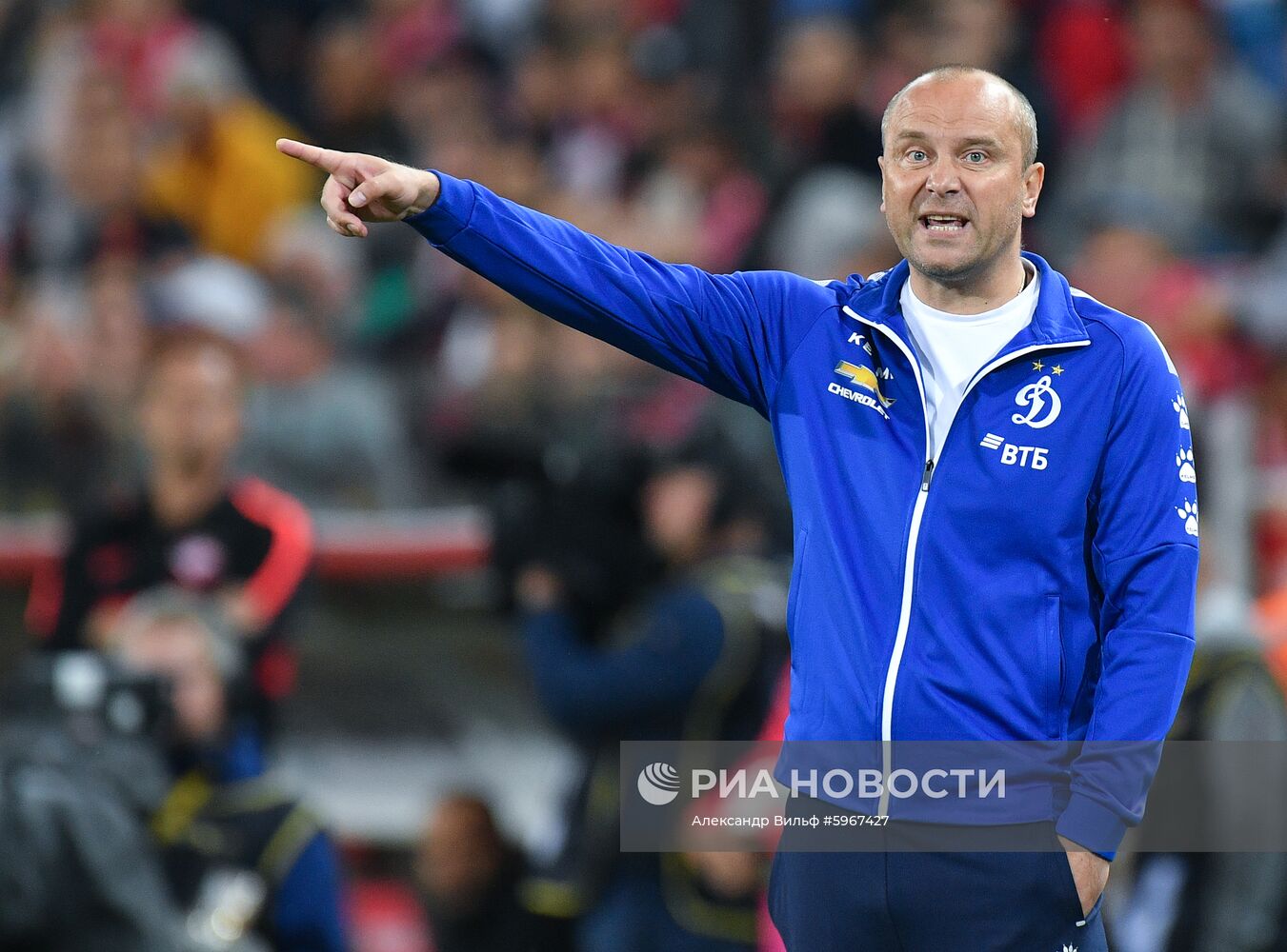 Футбол. РПЛ. Матч "Спартак" - "Динамо"