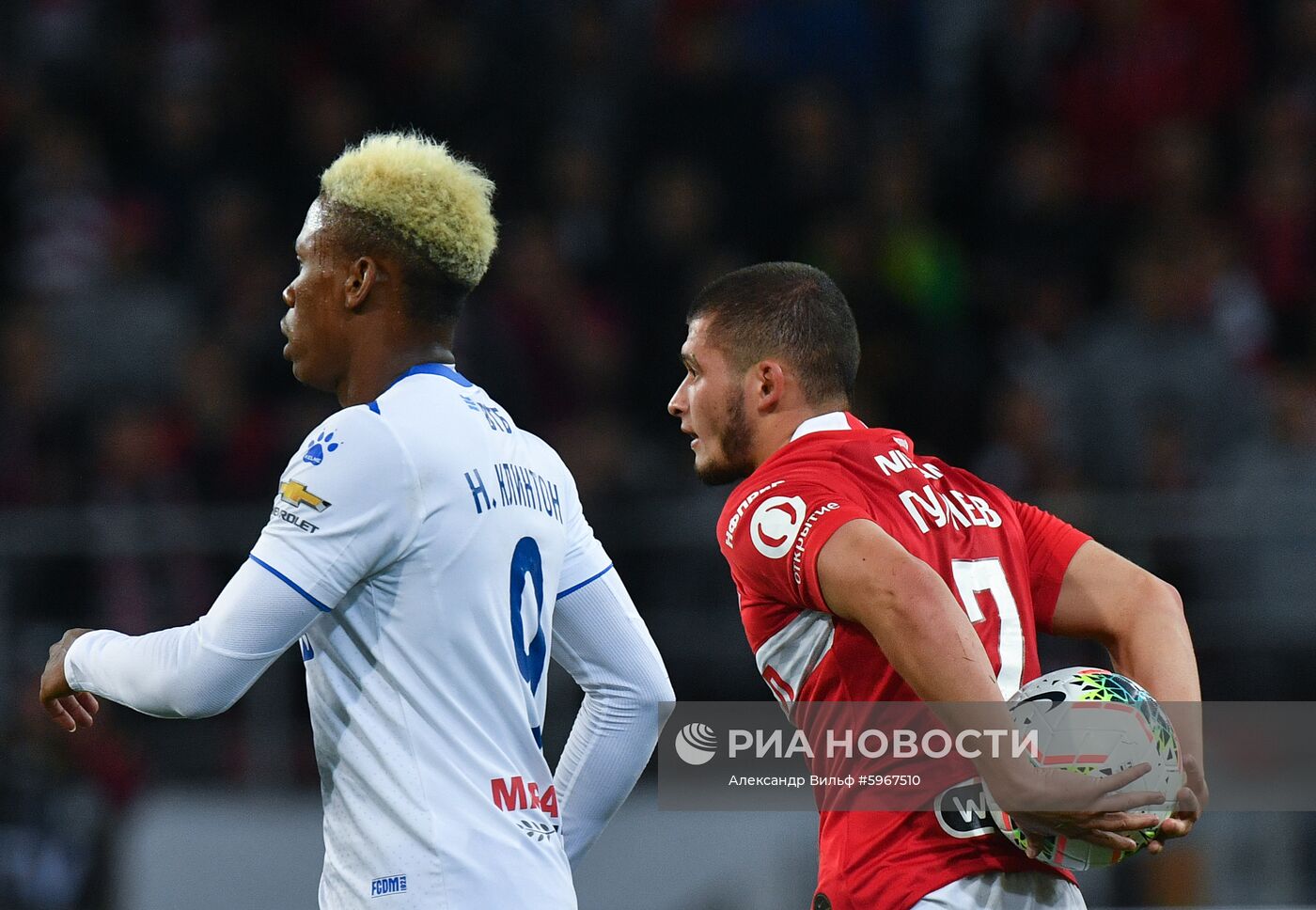 Футбол. РПЛ. Матч "Спартак" - "Динамо"