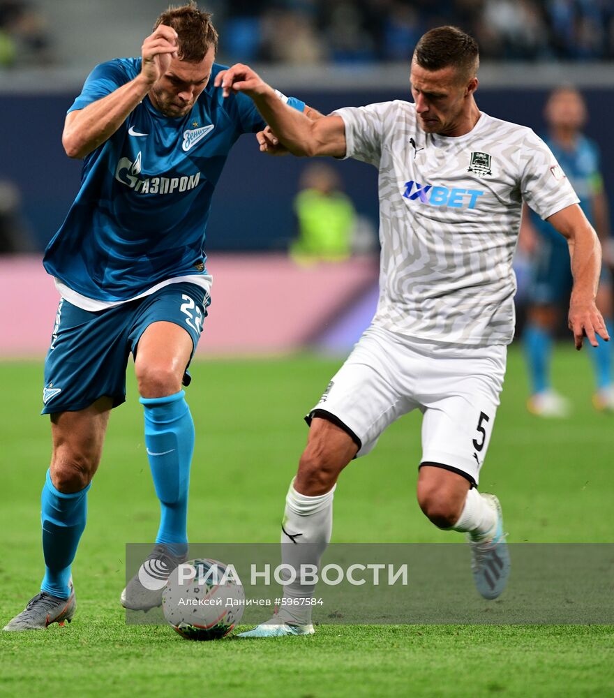 Футбол. РПЛ. Матч "Зенит" - "Краснодар"