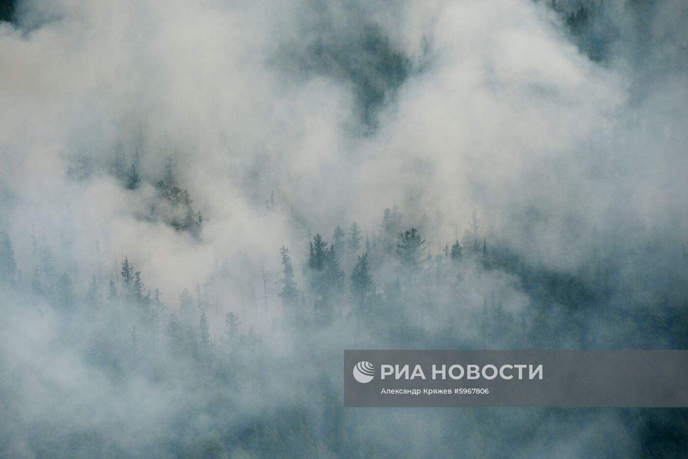 Ликвидация пожаров в Красноярском крае
