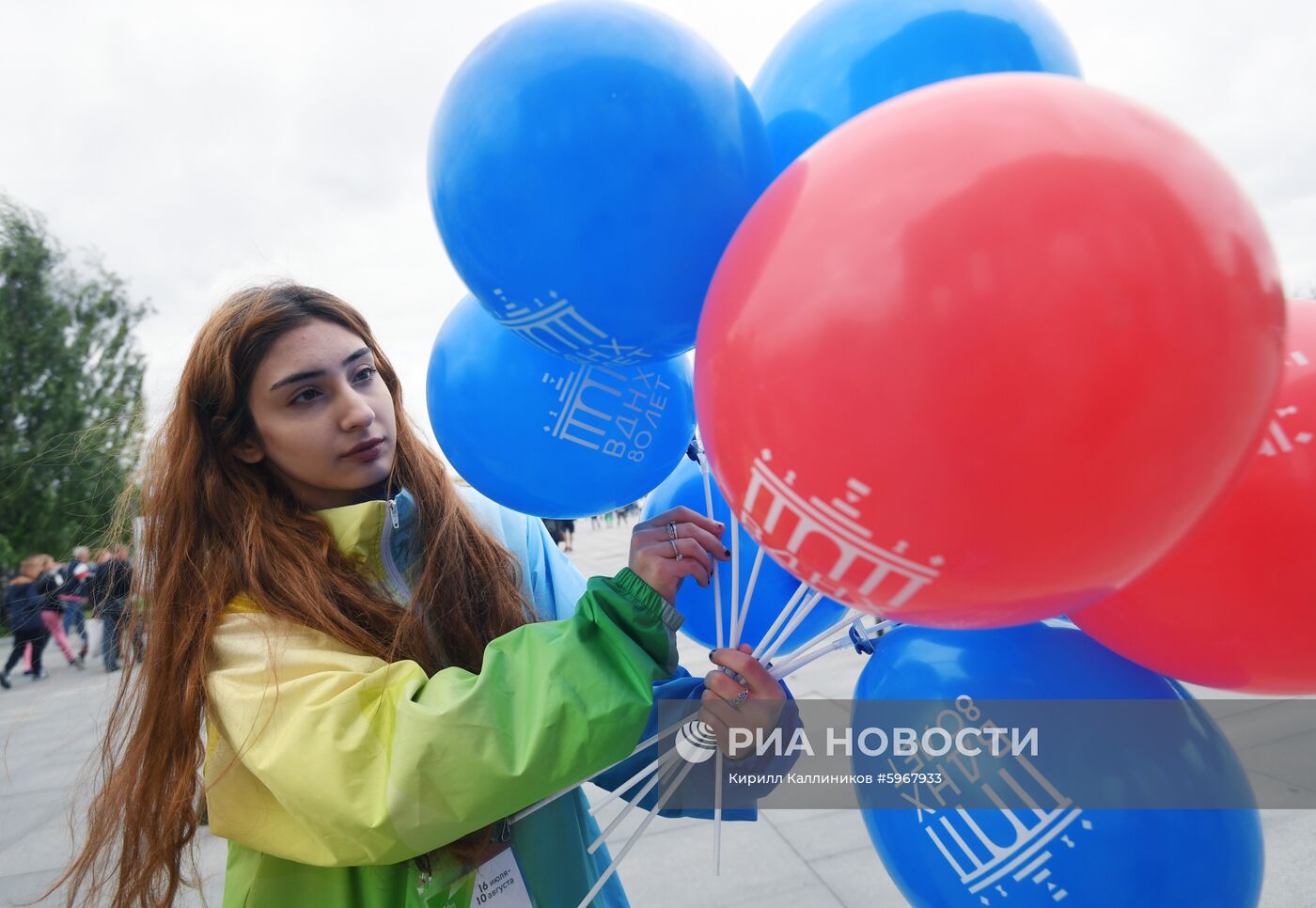 Празднование 80-летия ВДНХ