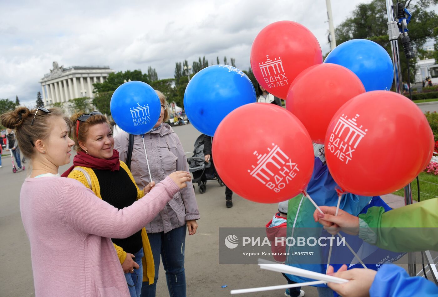 Празднование 80-летия ВДНХ