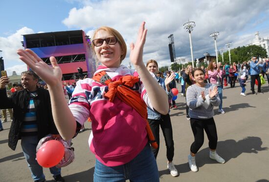Празднование 80-летия ВДНХ