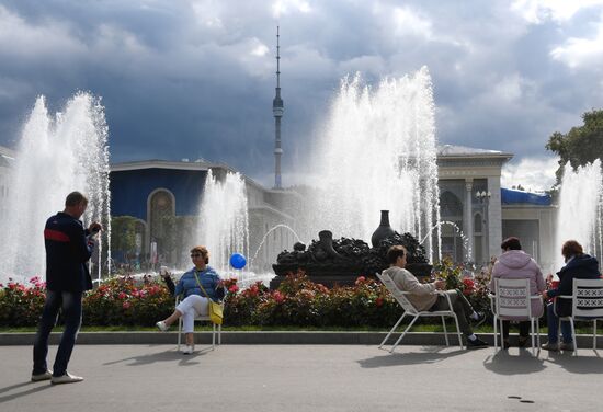 Празднование 80-летия ВДНХ