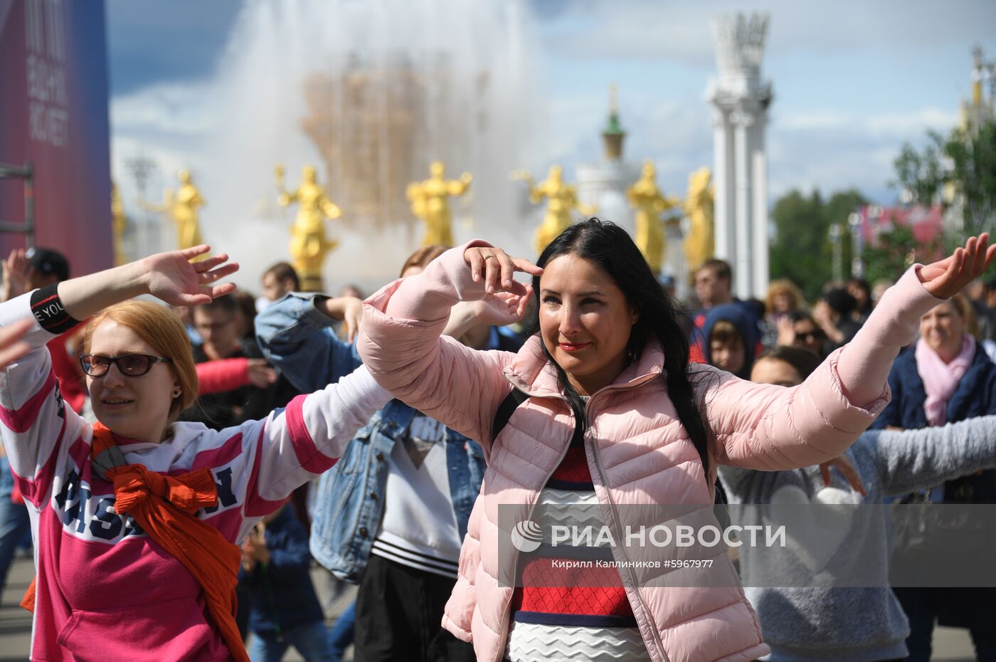 Празднование 80-летия ВДНХ