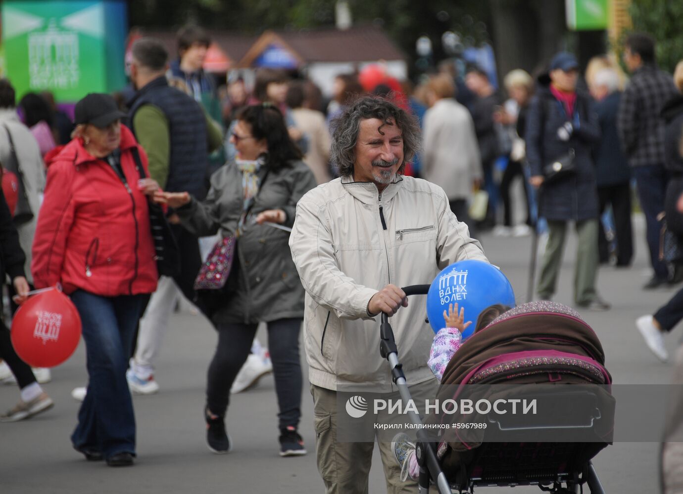 Празднование 80-летия ВДНХ