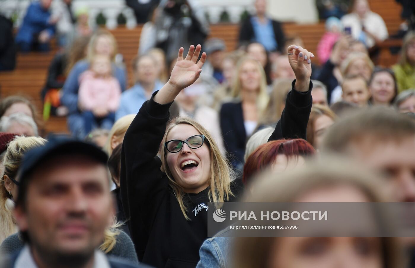 Празднование 80-летия ВДНХ