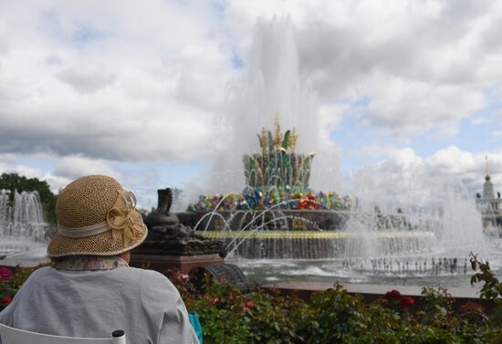 Празднование 80-летия ВДНХ