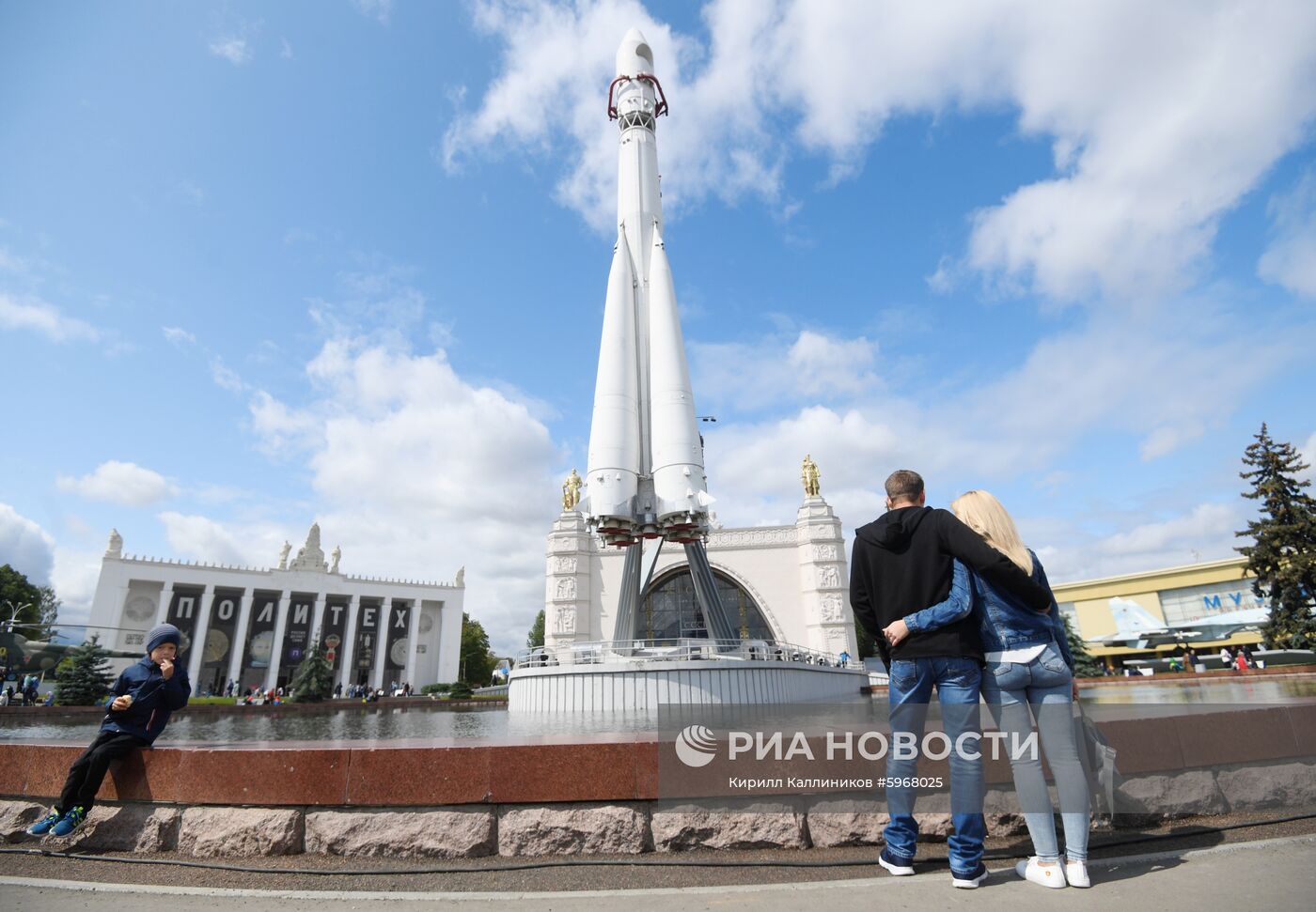 Празднование 80-летия ВДНХ