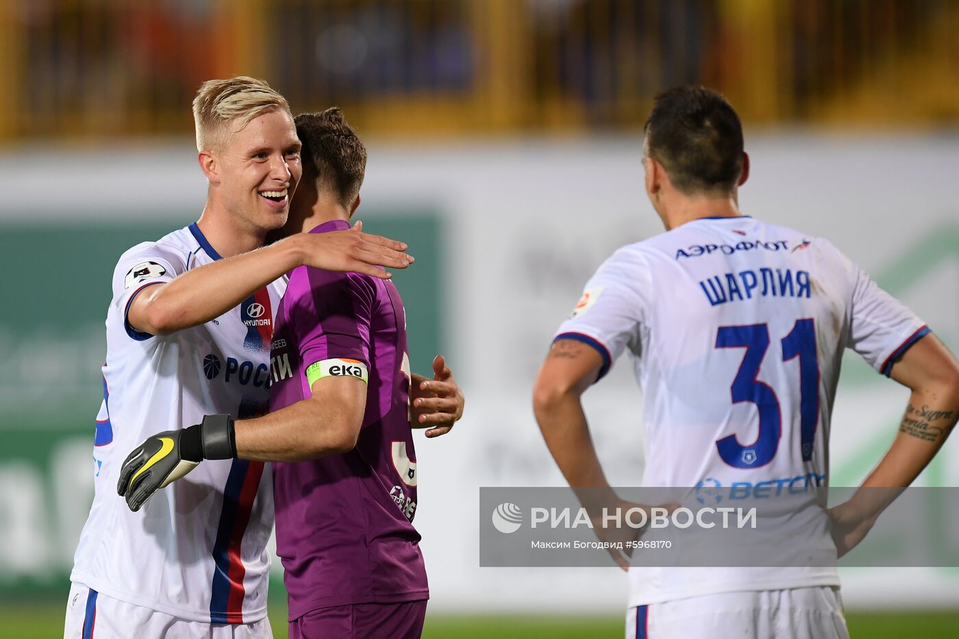 Футбол. РПЛ. Матч "Рубин" - ЦСКА