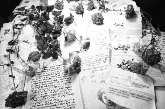 Оганес Зардарян