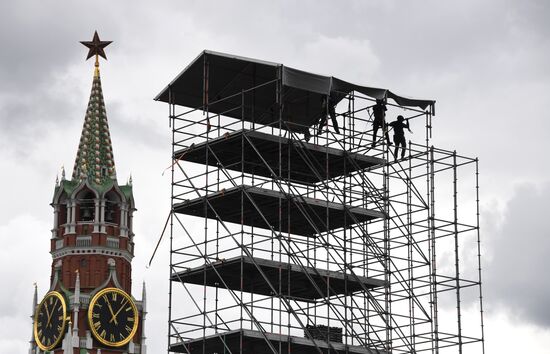 Холодная погода в Москве