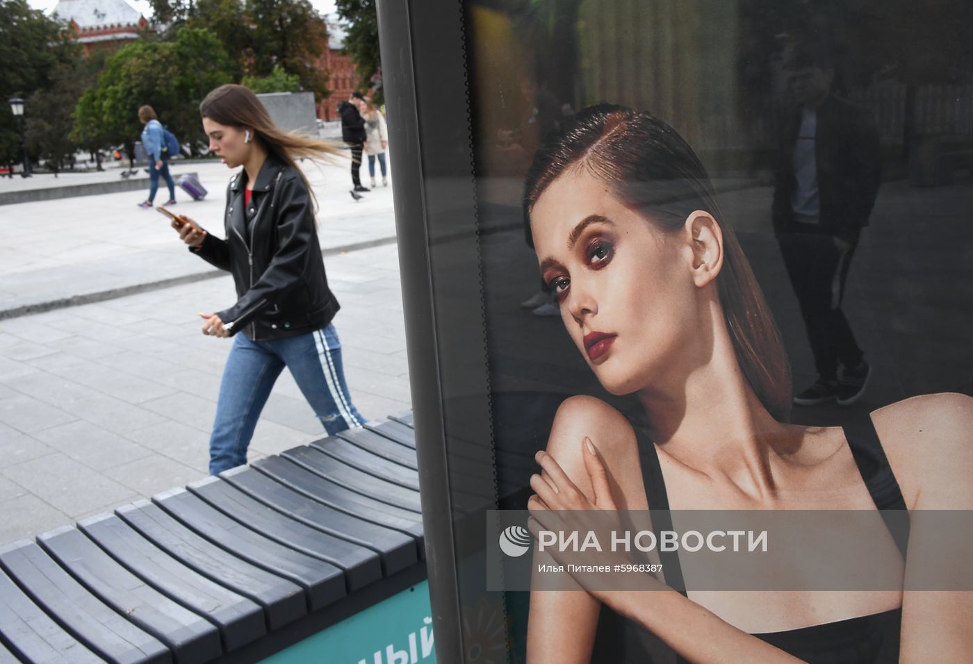 Холодная погода в Москве