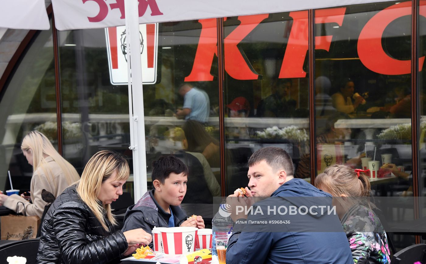 Холодная погода в Москве