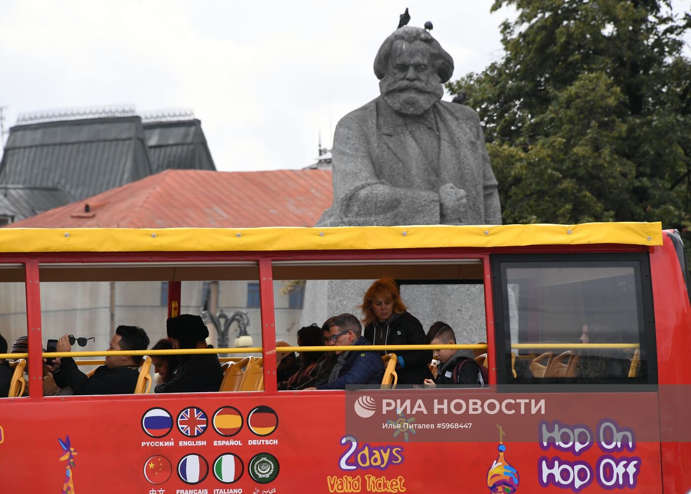Холодная погода в Москве