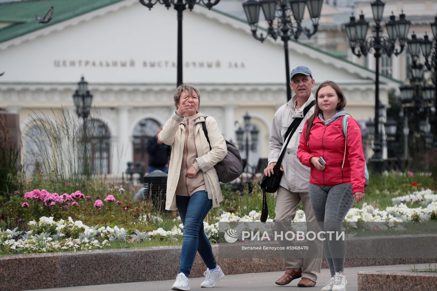 Холодная погода в Москве